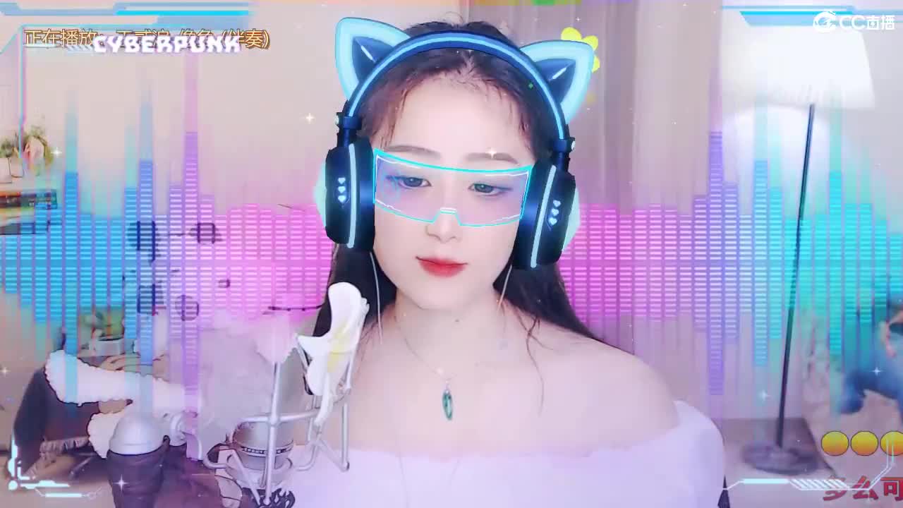 唱歌坤是认真的！ 第1段