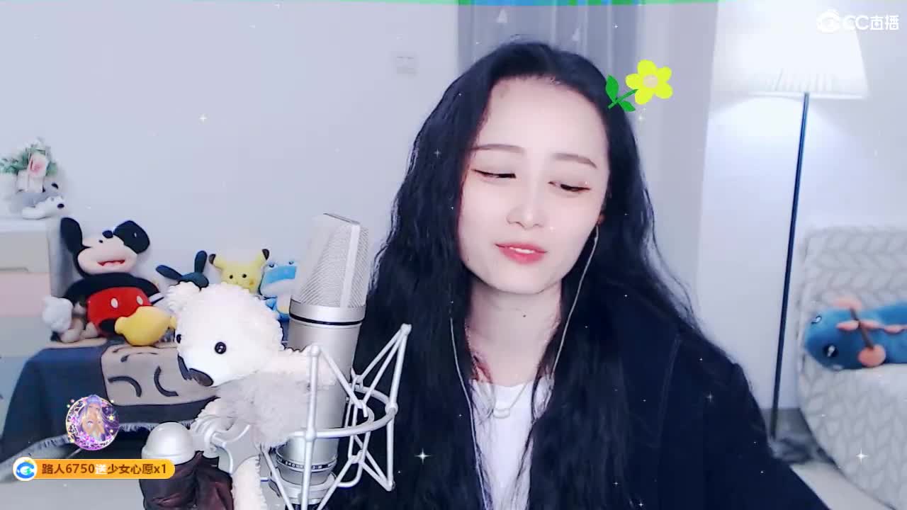 唱歌坤是认真的！ 第2段