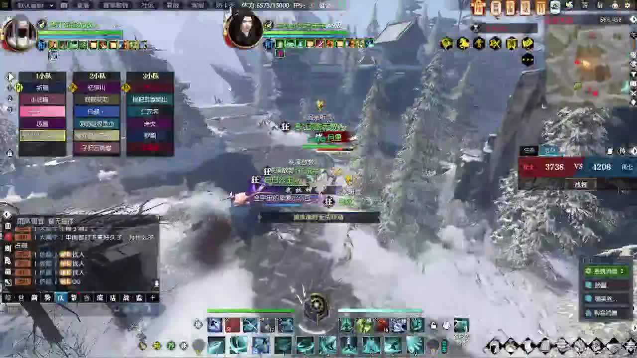 接各种代肝~~ 第10段