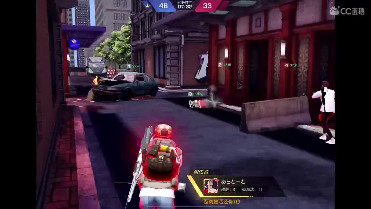 好啊好好 第11段