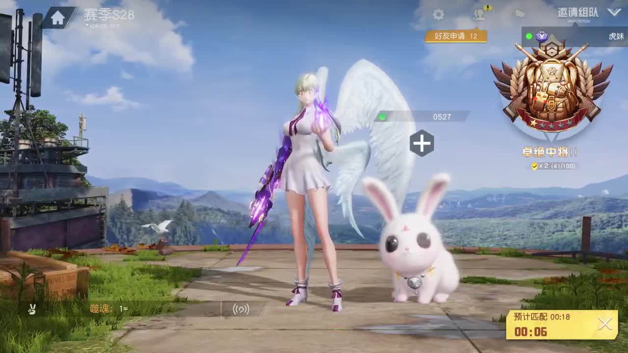 都有 照旧 第2段