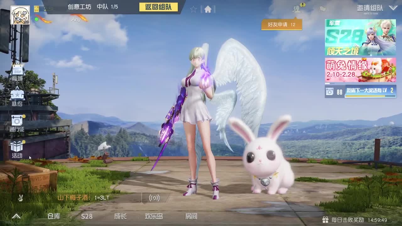 都有 照旧 第6段