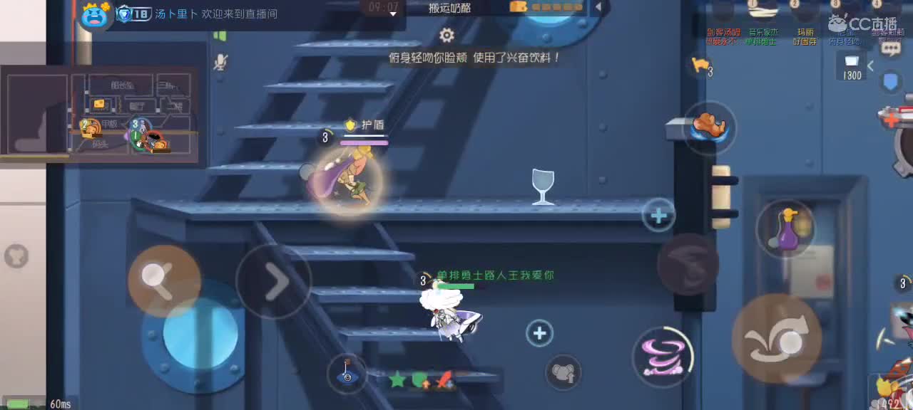 。。。。 第1段