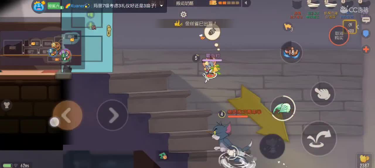 。。。。 第2段