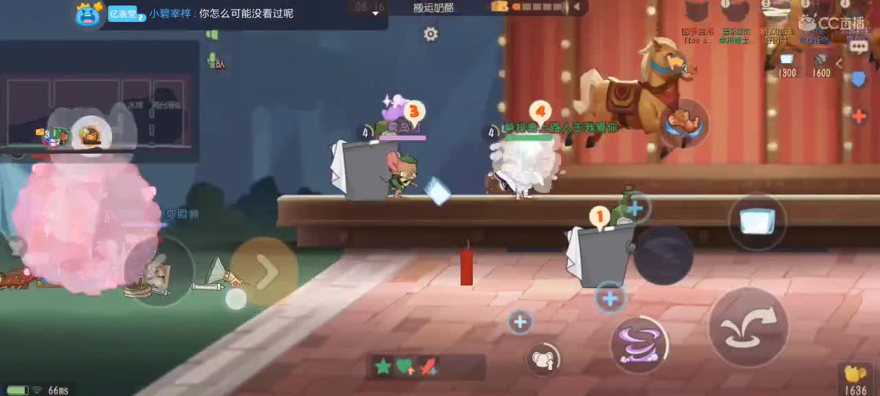 。。。。 第7段