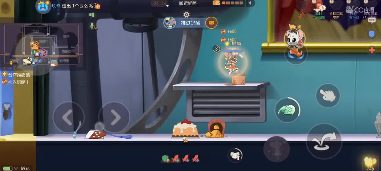 。。。。 第9段