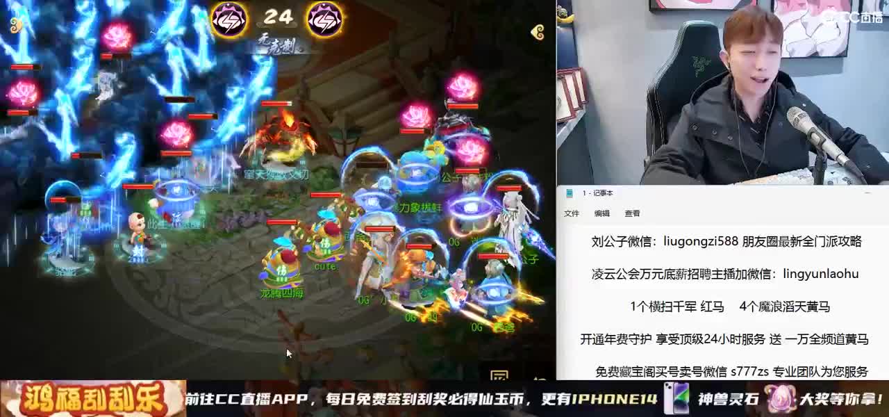 免费接所有资源  激情冲冲冲 第2段
