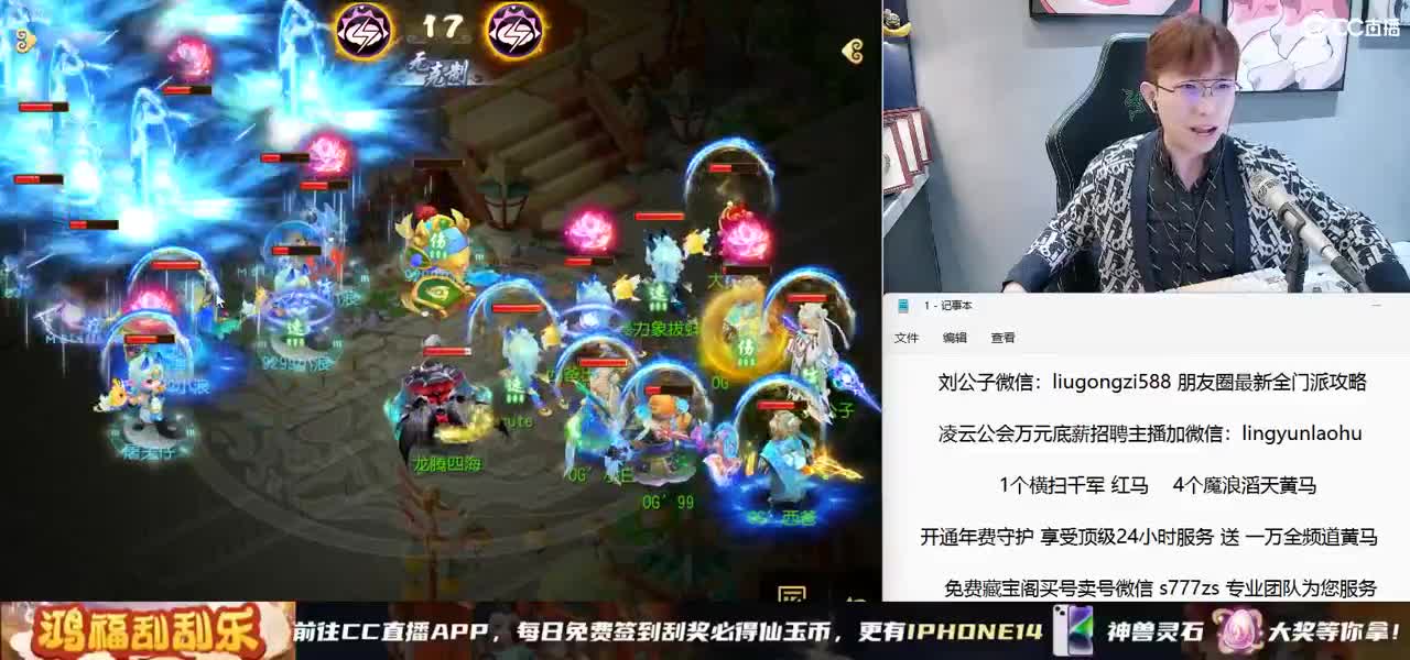 免费接所有资源  激情冲冲冲 第5段
