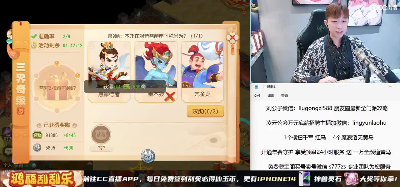 免费接所有资源  激情冲冲冲 第7段