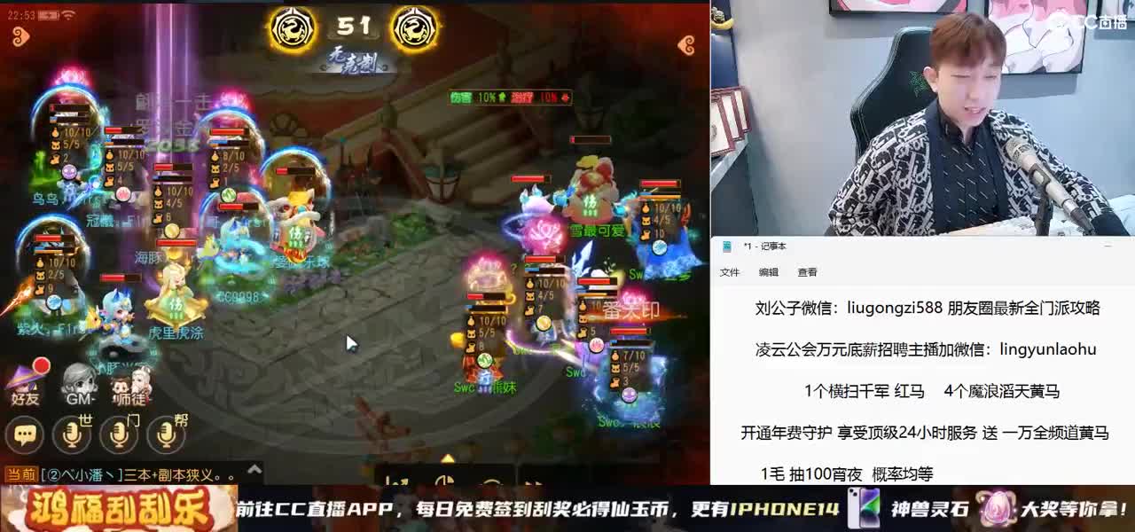 免费接所有资源  激情冲冲冲 第8段