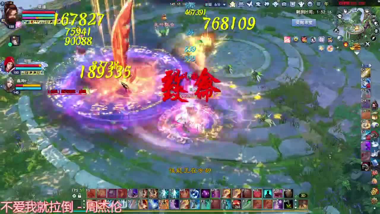 射手关宁 第4段