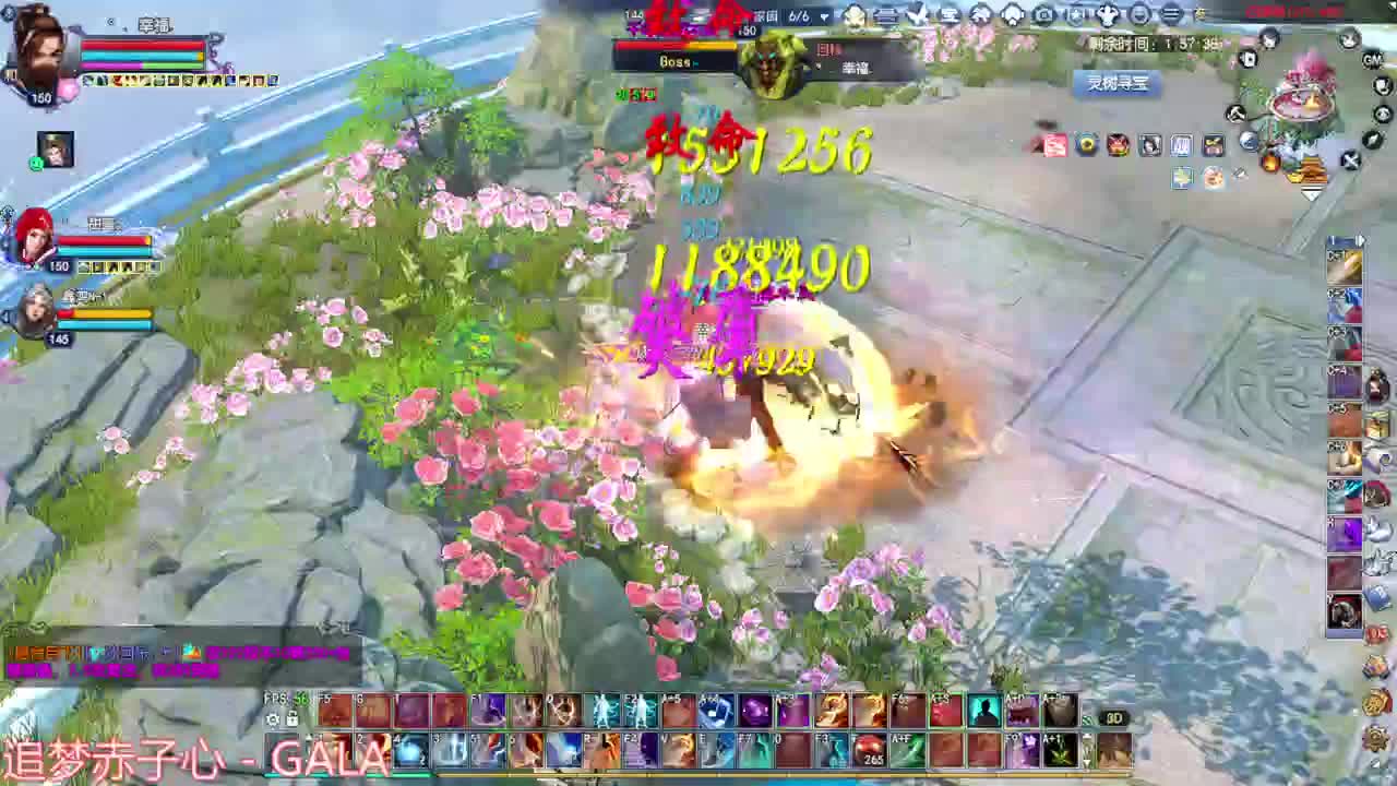 射手关宁 第6段