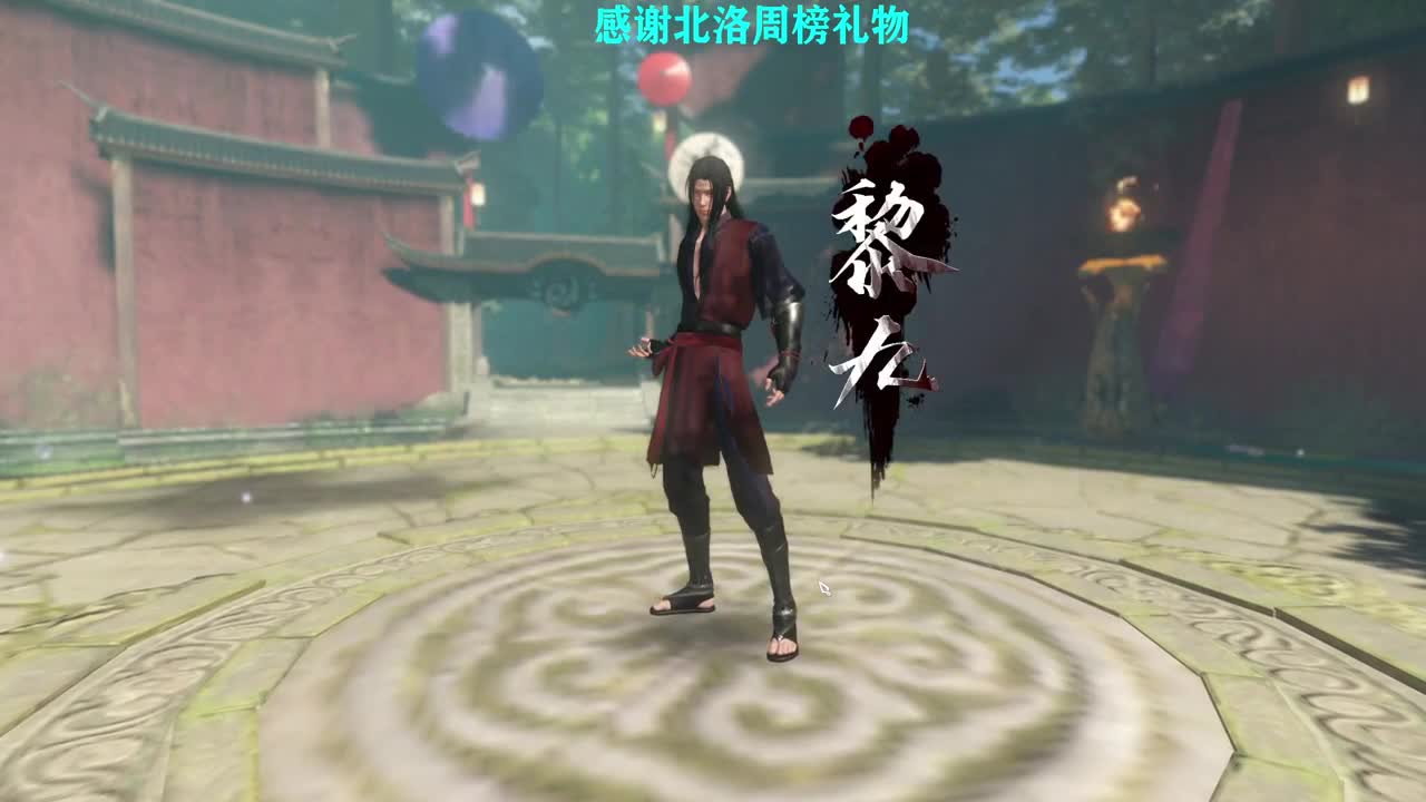 新年快乐！！！ 第5段