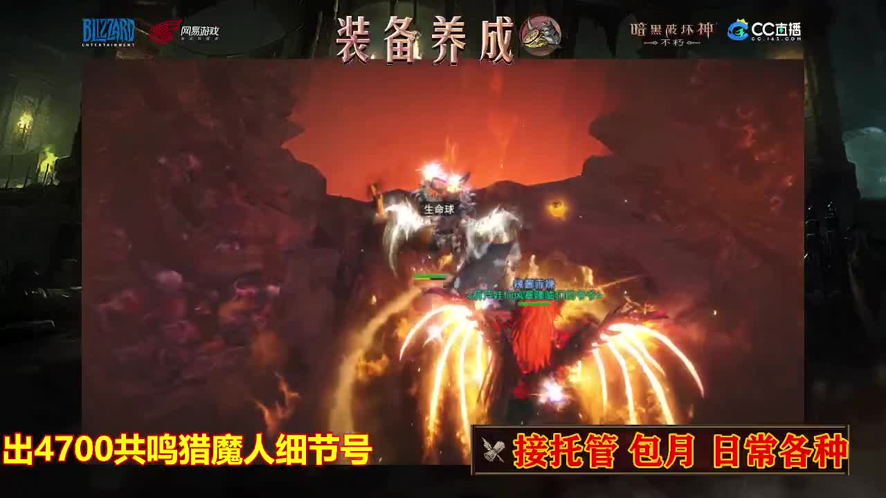 遇见最好的你们 第6段