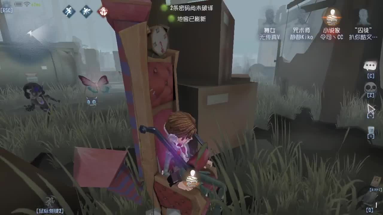 今天也是努力的一天 第7段