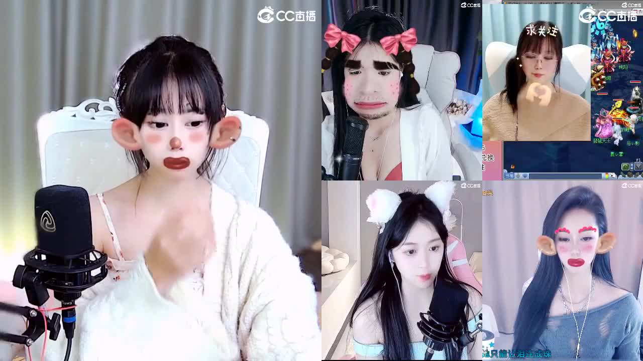 生死看淡，不服就干 第1段