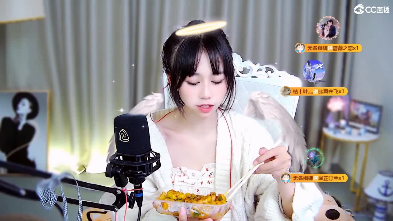 生死看淡，不服就干 第2段