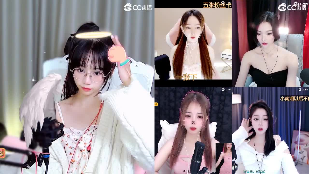 生死看淡，不服就干 第8段