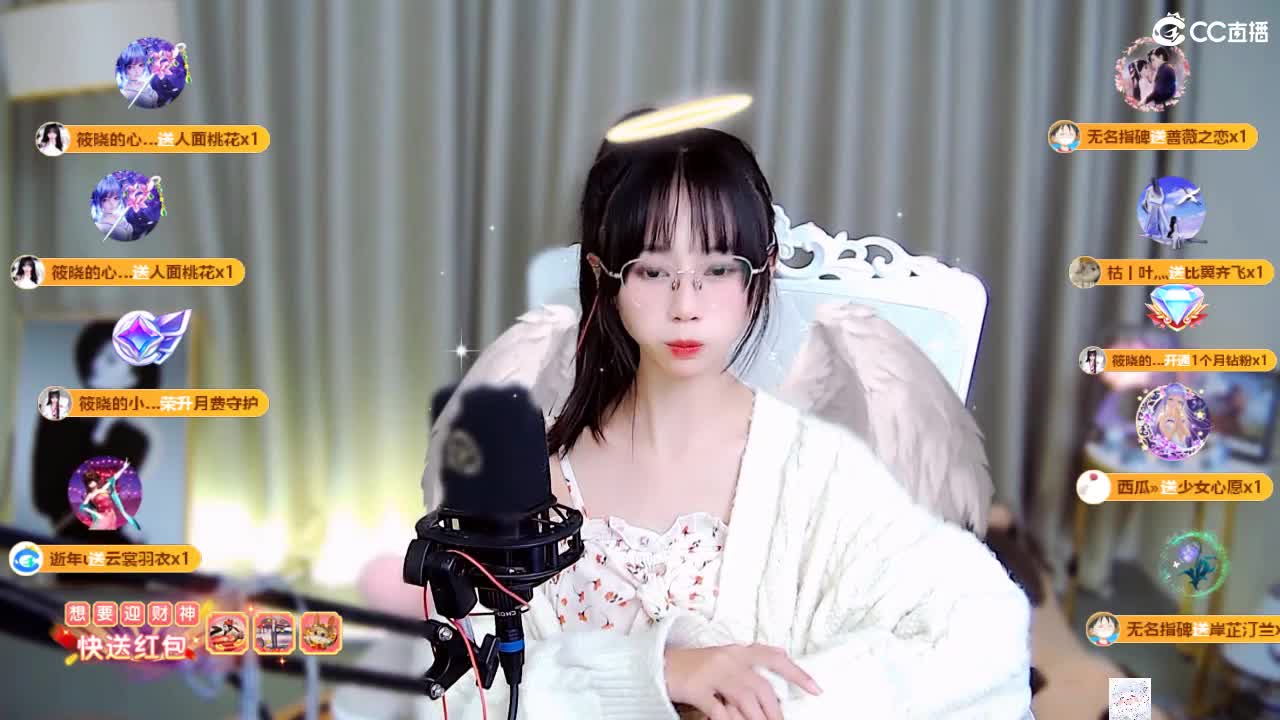 生死看淡，不服就干 第9段
