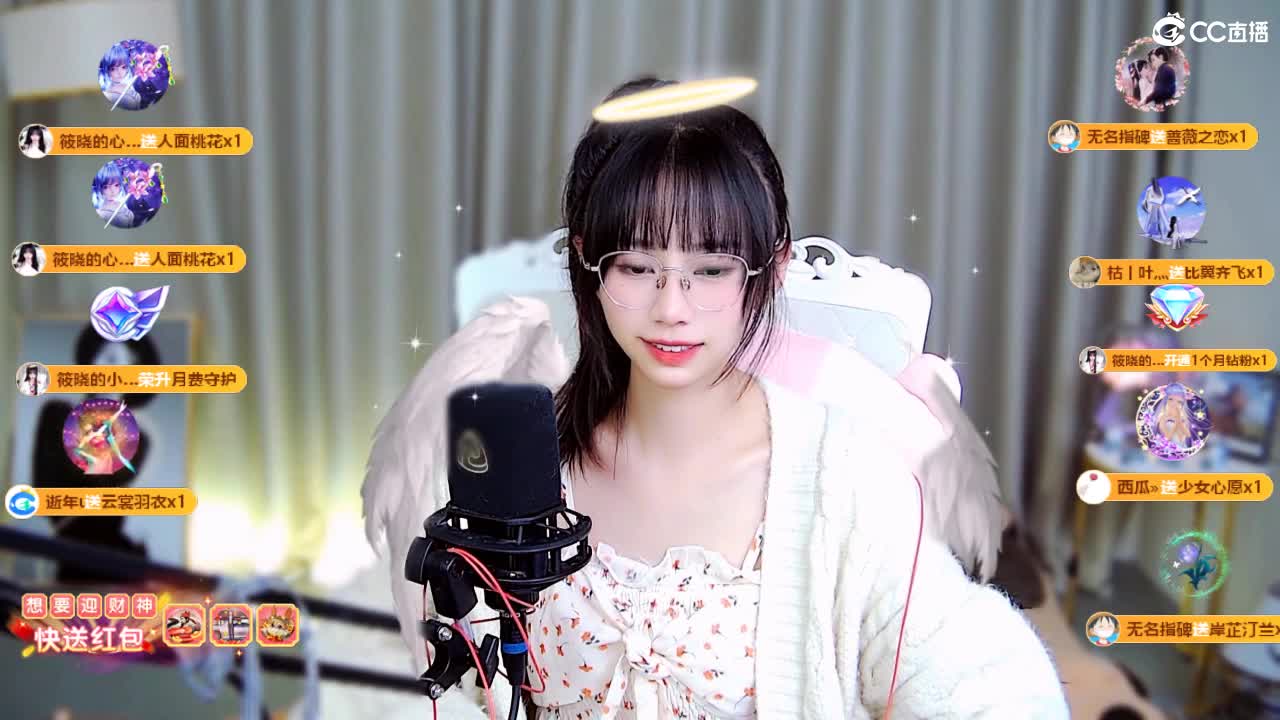 生死看淡，不服就干 第10段