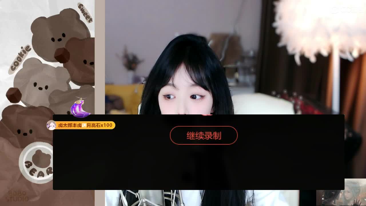 09 第1段