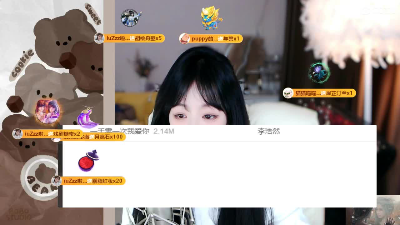 09 第2段