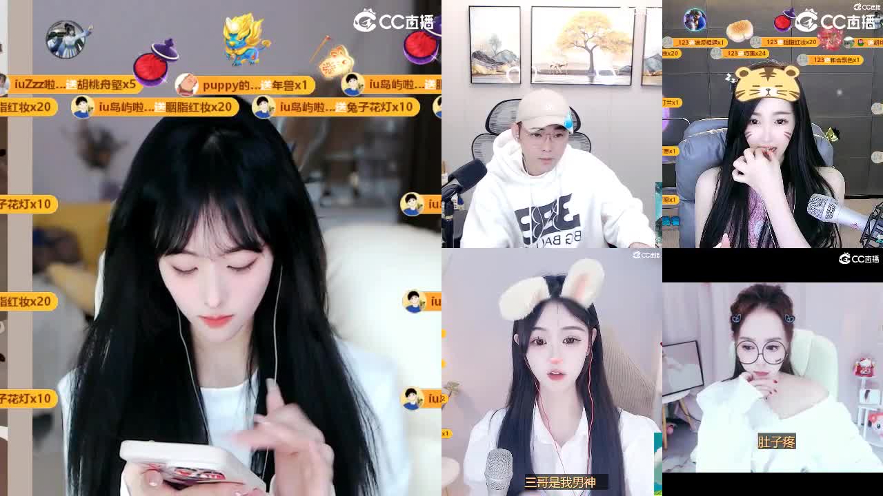 09 第4段