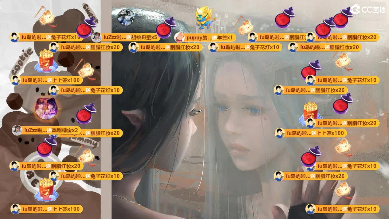 09 第5段