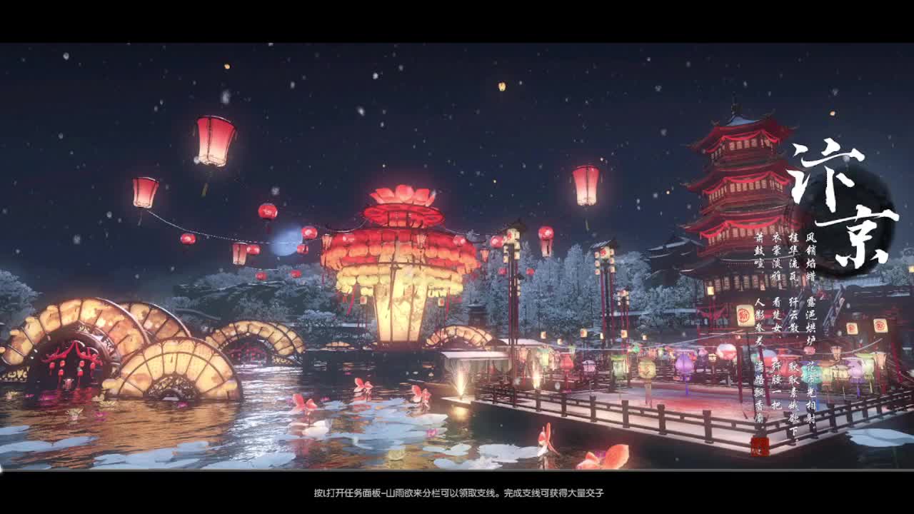 接各种代肝~~ 第1段