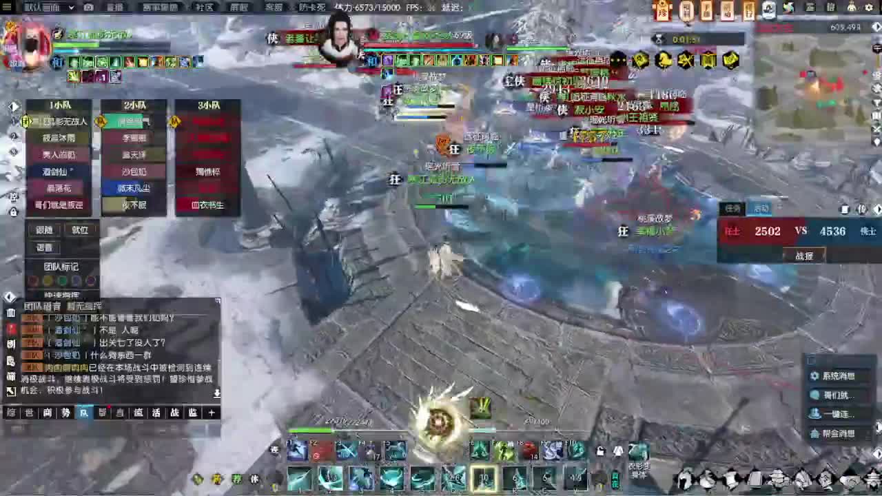 接各种代肝~~ 第6段