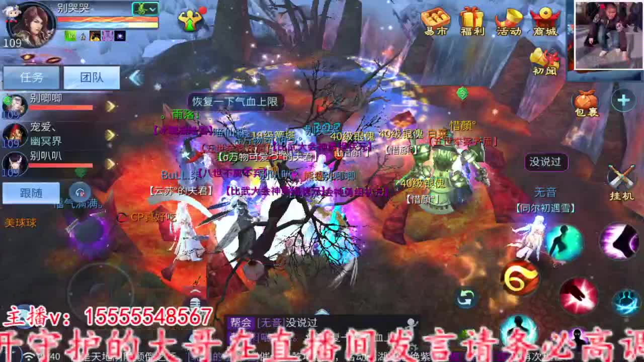 主打就是个陪伴~ 第1段