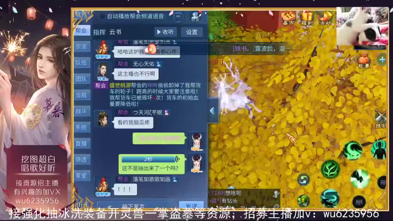 资源白得很，唱歌一般般~ 第7段