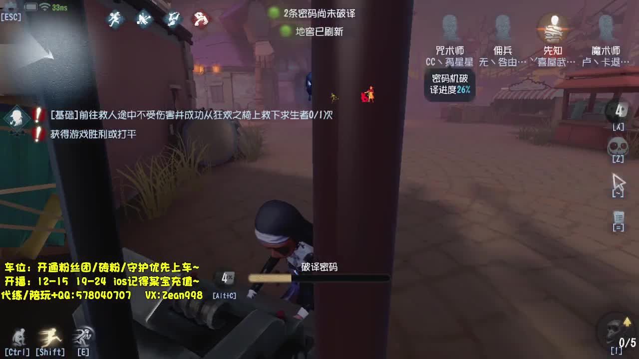 今天也是努力的一天~ 第3段