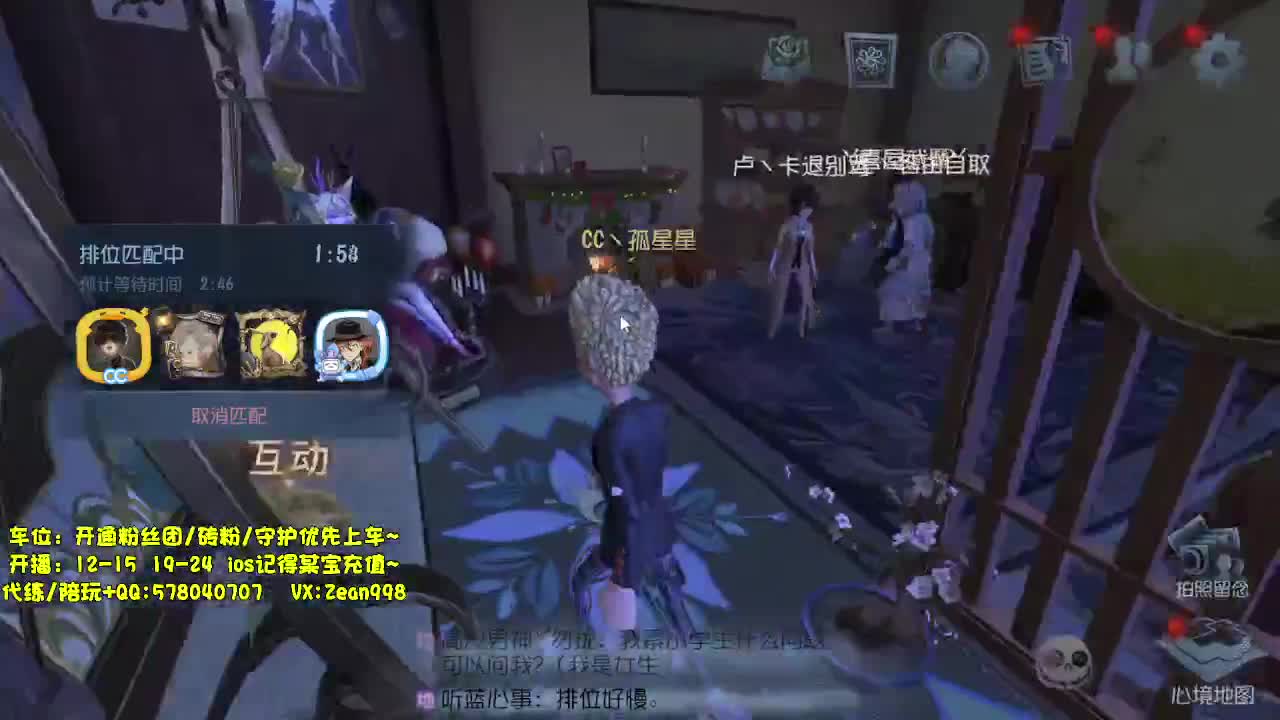今天也是努力的一天~ 第4段