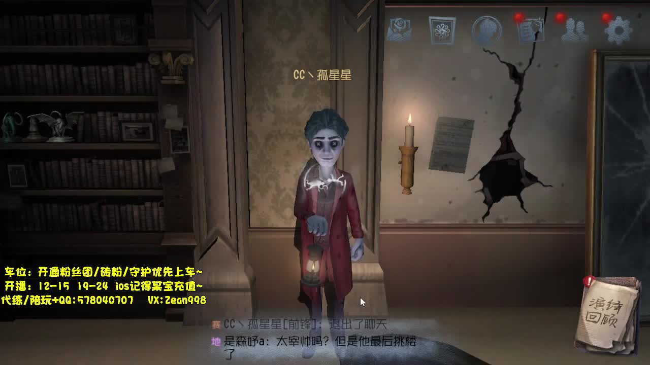 今天也是努力的一天~ 第9段
