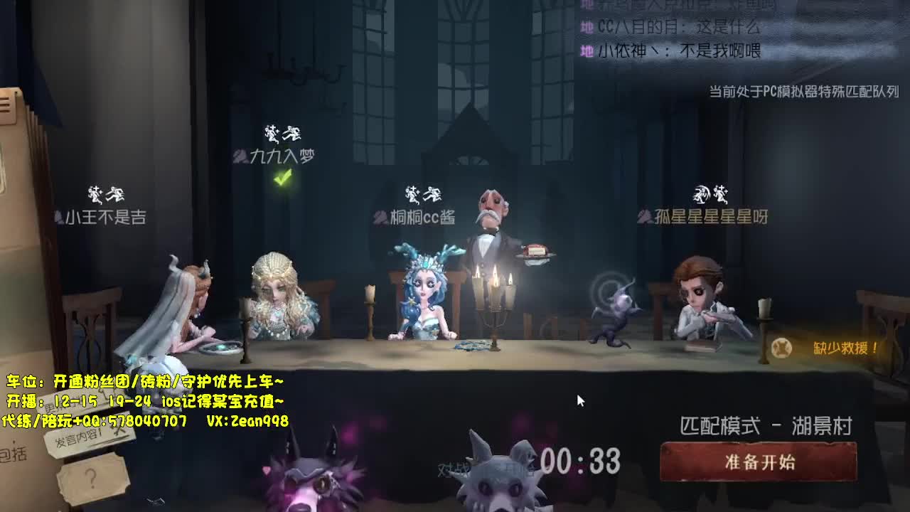 今天也是努力的一天~ 第11段