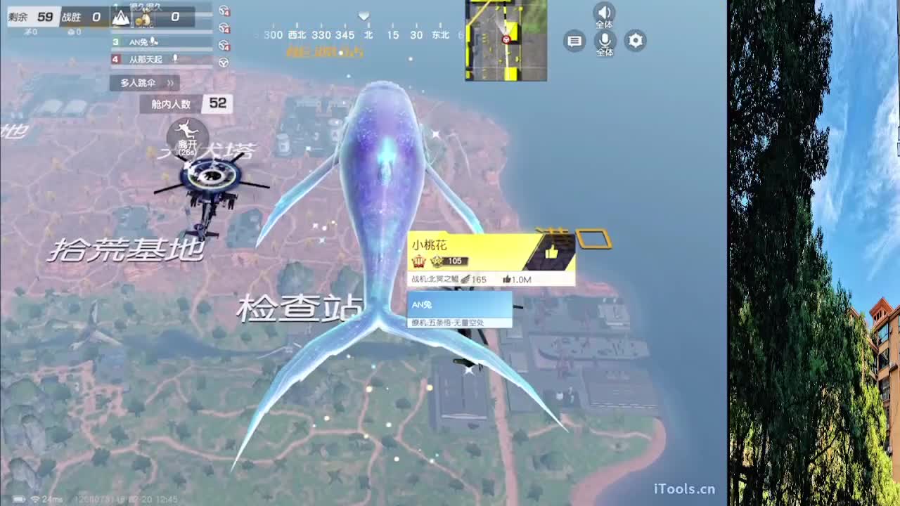 7 第12段