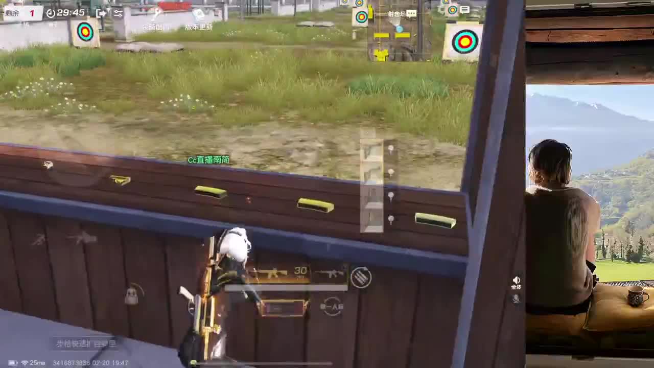 N 第1段