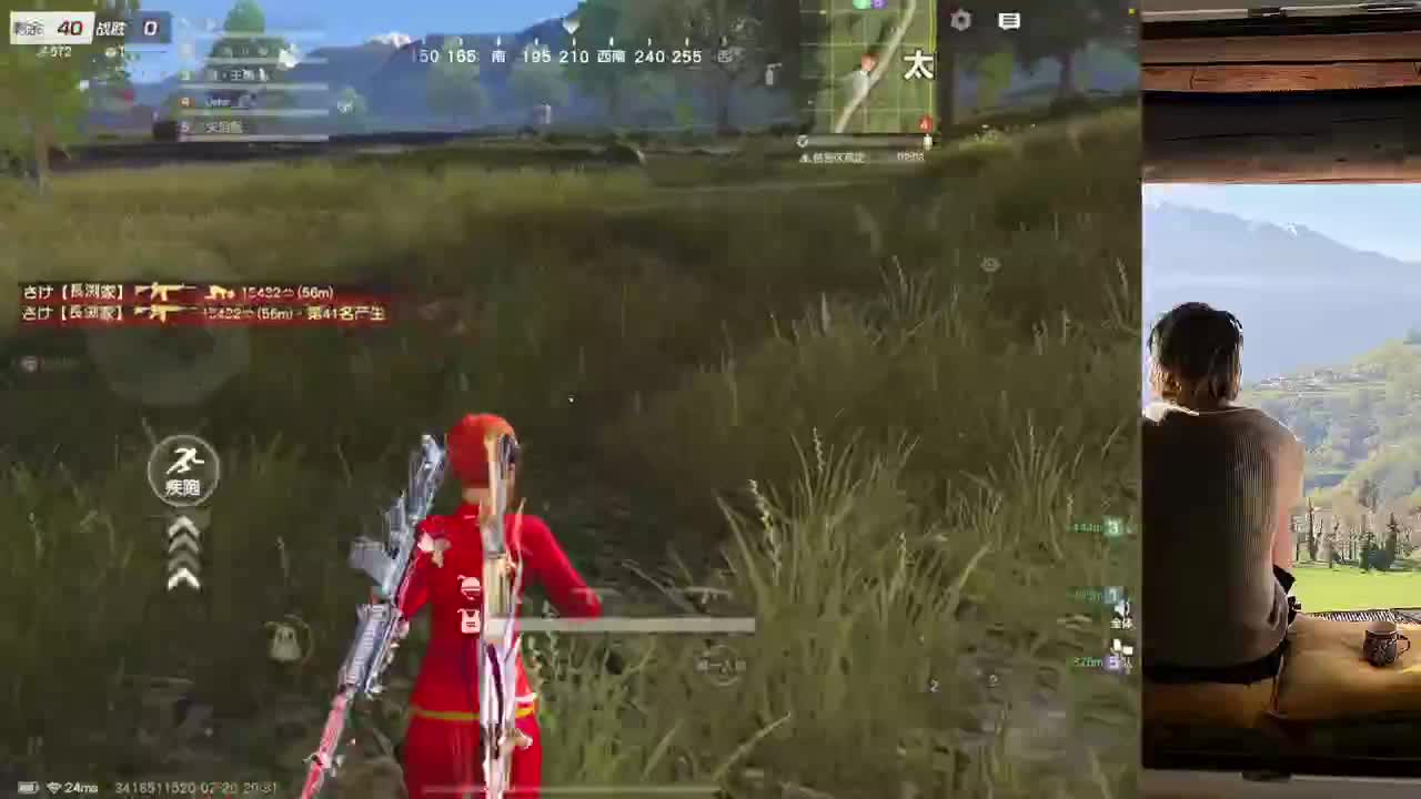 N 第2段