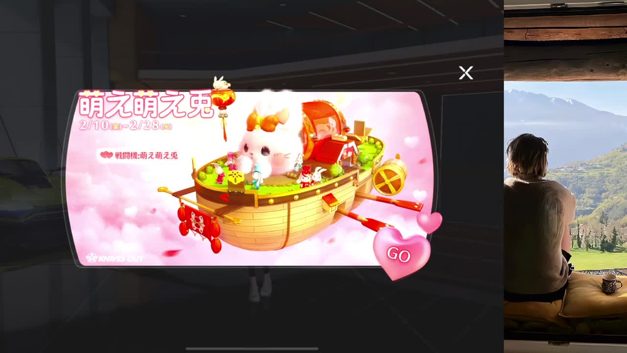 N 第3段