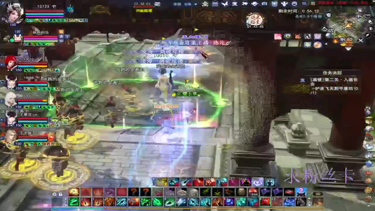 接全托·接资源 第1段