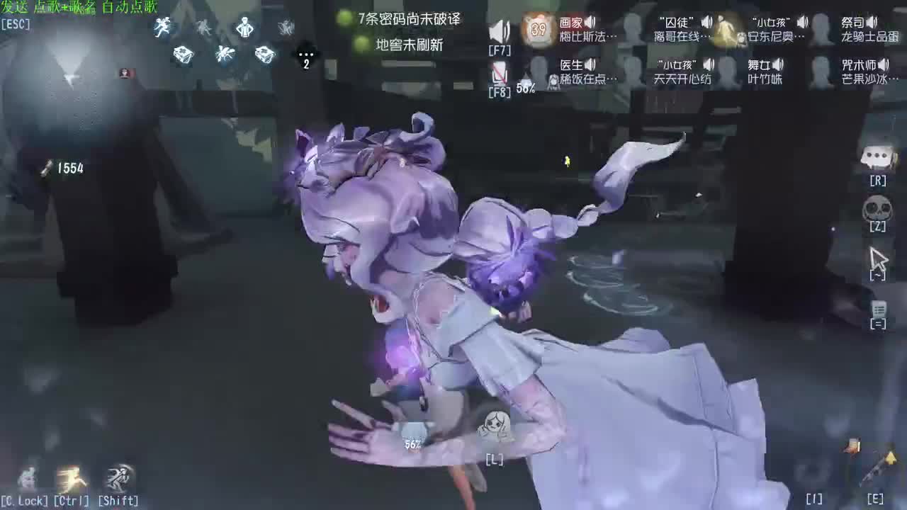 新人主播求关注 第6段