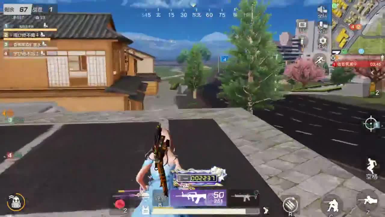 很高兴遇见你 第1段