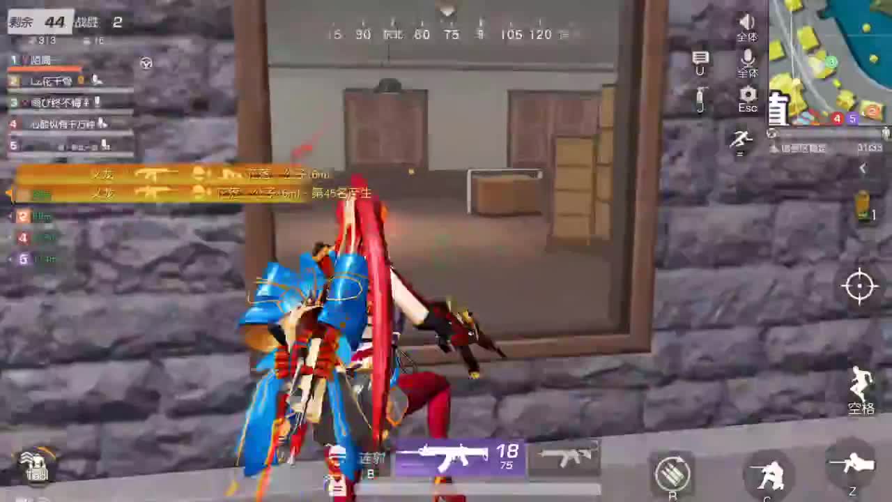 很高兴遇见你 第5段