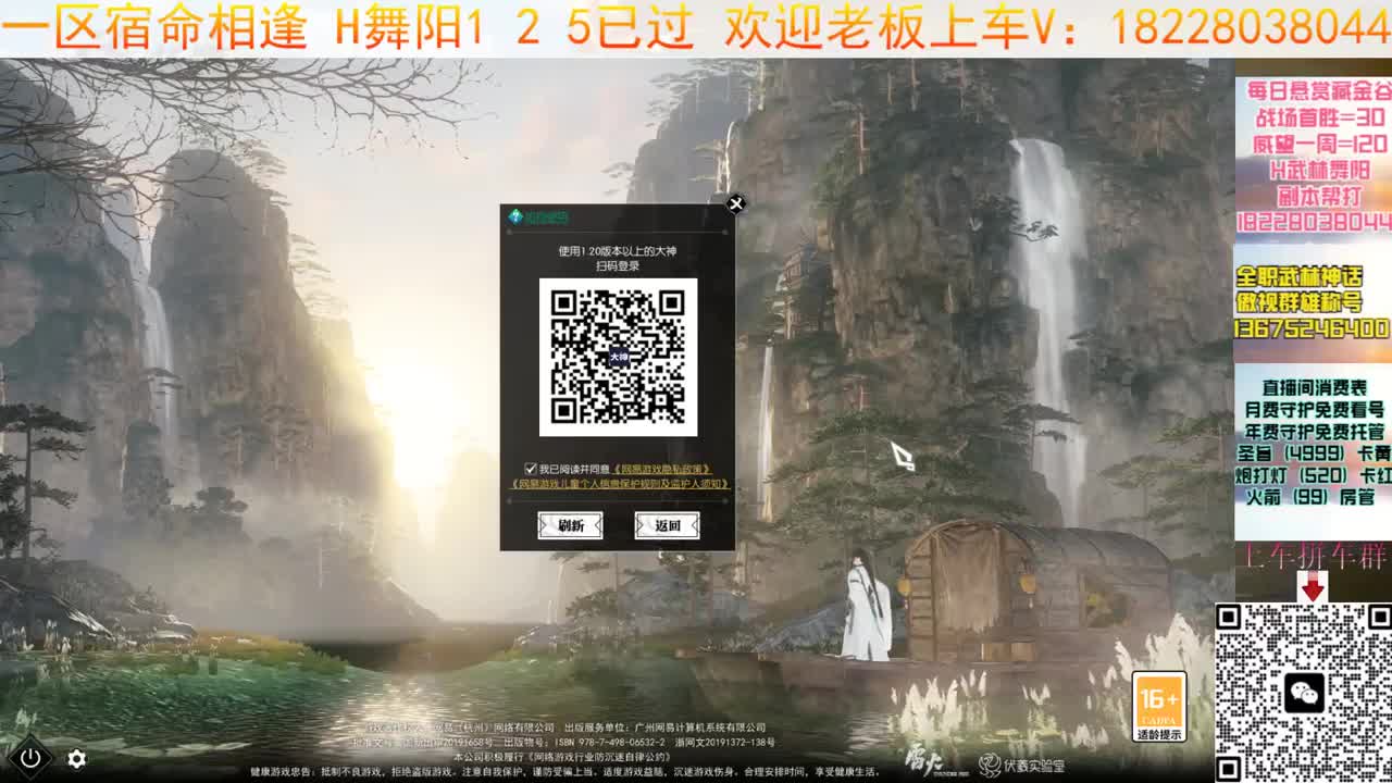 一周又过去啦 第6段