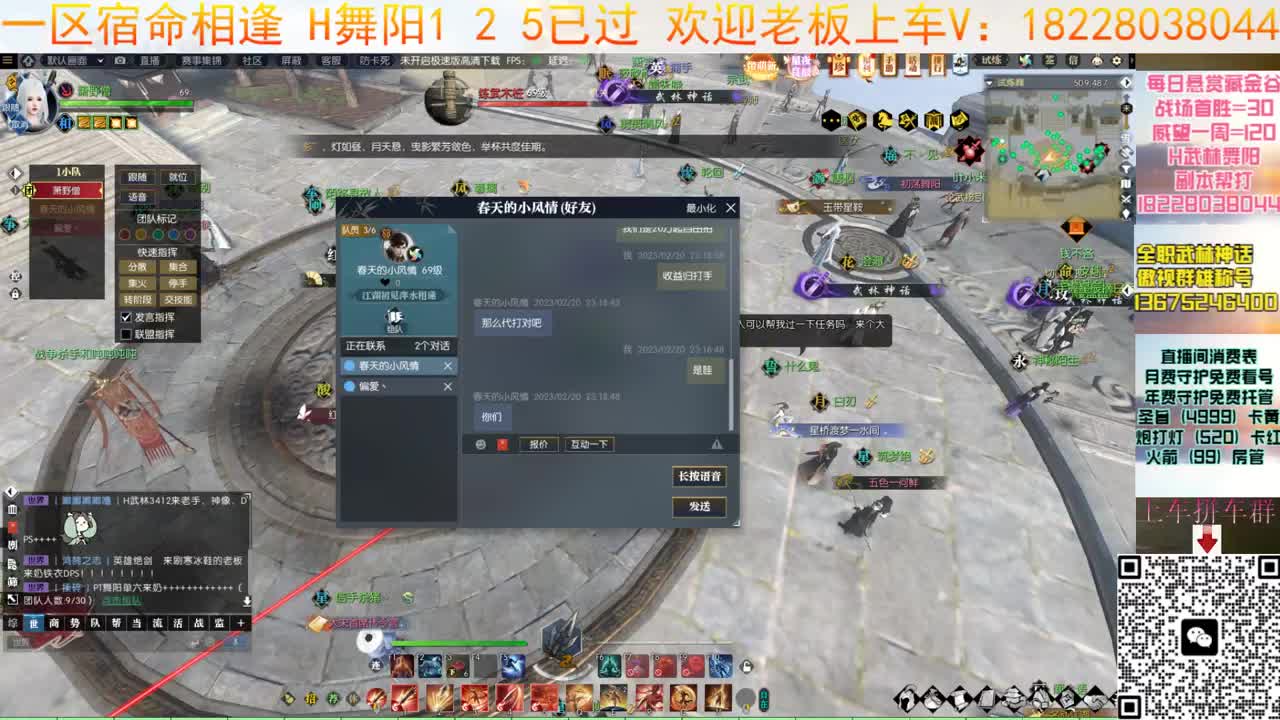 一周又过去啦 第7段