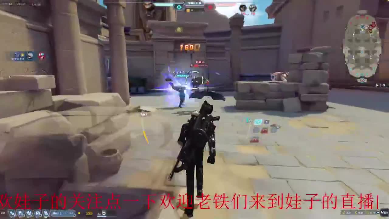 无尽战区 第2段