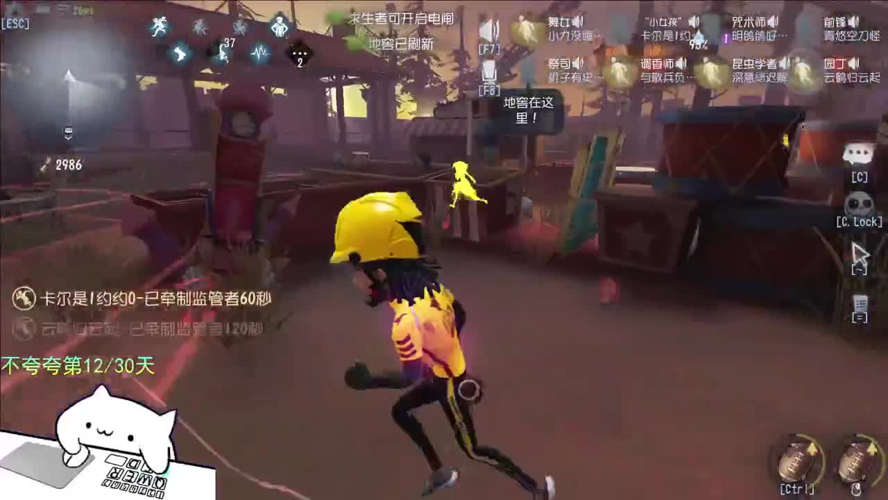 微风轻轻起 第10段