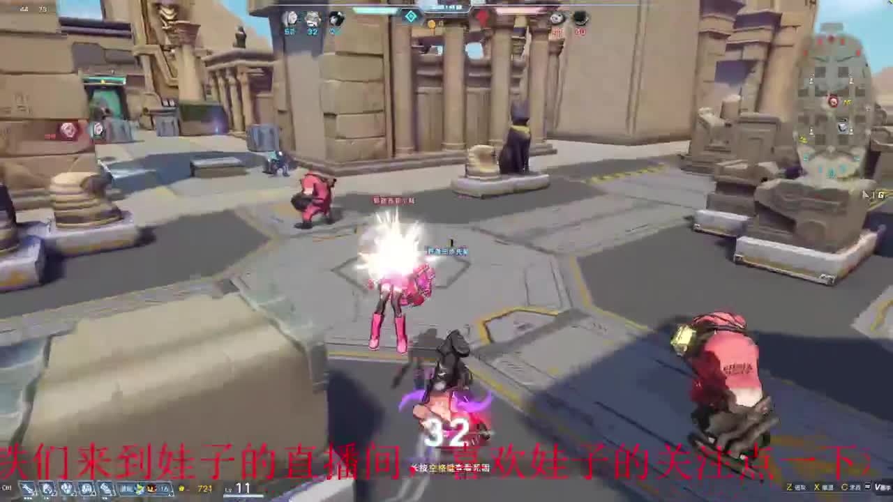 无尽战区 第3段