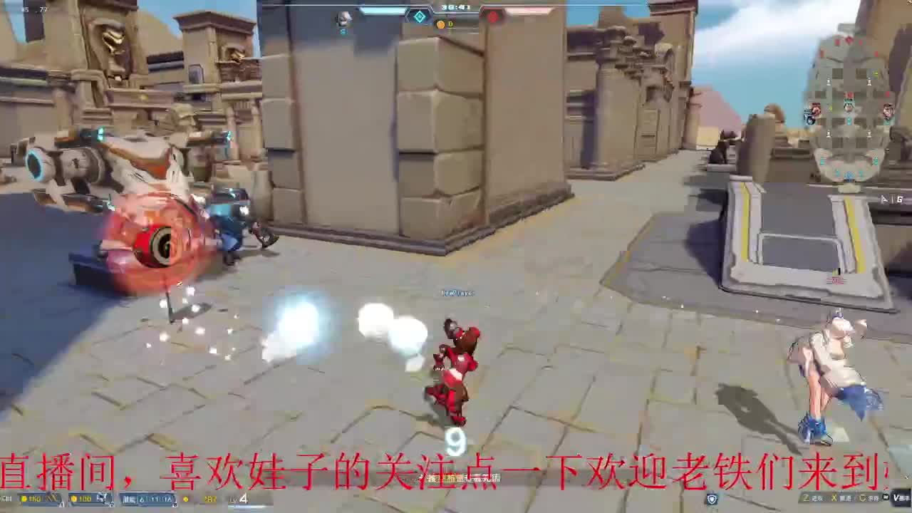 无尽战区 第4段